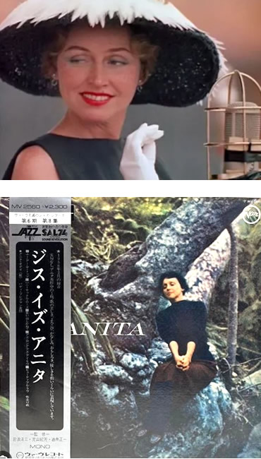 アニタ・オディ